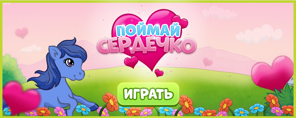 Сайт маджиков